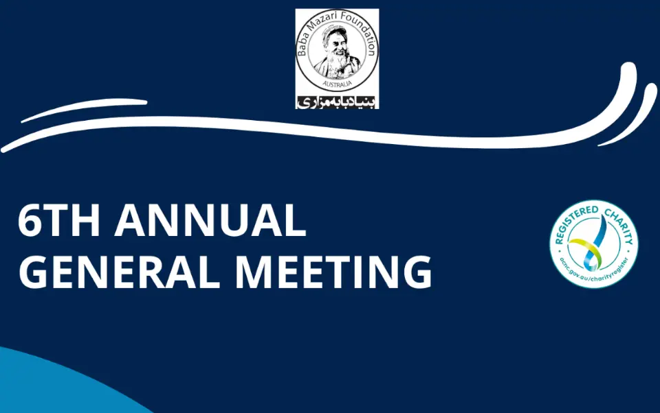 Annual General Meeting (AGM) 2024 Announcement